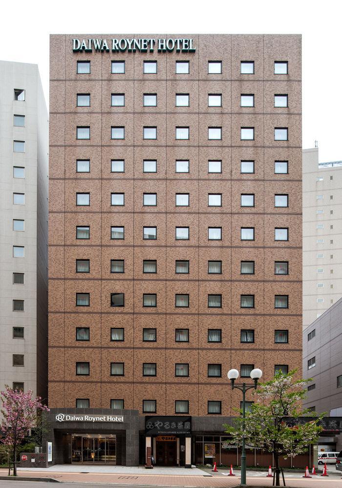 Hotel Daiwa Roynet